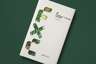 梨树区样本册设计：以系统呈现，筑牢城市产业的坚实根基